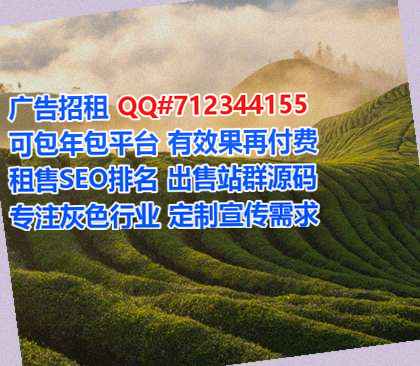 仪陇捐卵能源科技事务所